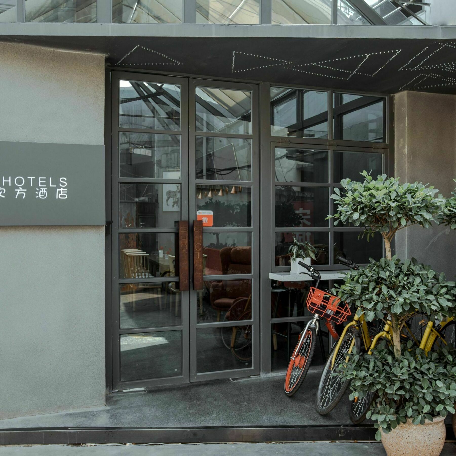 C3 Hotels Chang-čou Exteriér fotografie